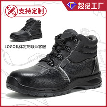 �ߎ�ţƤ�ڱ�Ь���ҷ����з��o늰�ȫЬ��ĥ������^�����ڱ�Ь