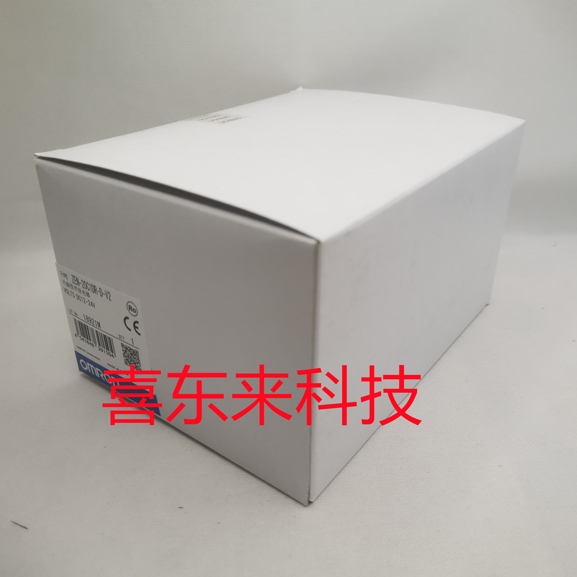 ZEN-20C1DR-D-V2(4)