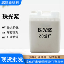 ���{ ���yƷ�����{ ���lϴ�lˮ��ԡ¶ϴ��Һ�����{