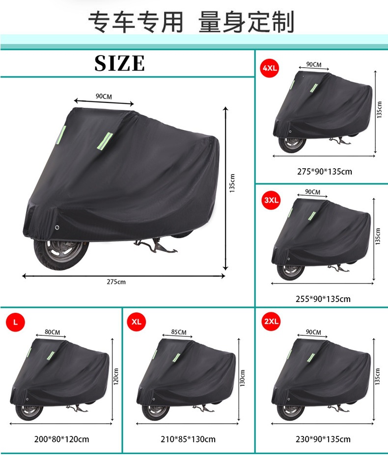 Manufacturer's in-stock hot-selling motorcycle cover for rain, sun, and dust protection, thickened full-coverage sun protection cover for electric vehicles
