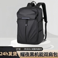 �羳�T���p�����ʿ�����\�����д������C�܌W������Ů�̄���X��