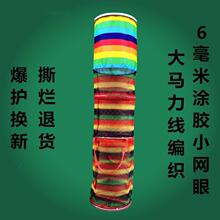 �ڿ��~�o�W�������R�ٸ��������T�z����С�W�۝O�o���P䓝O�W�O��