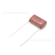 CBB22Ĥ824J 400V _P20mm 0.82uF ݽ