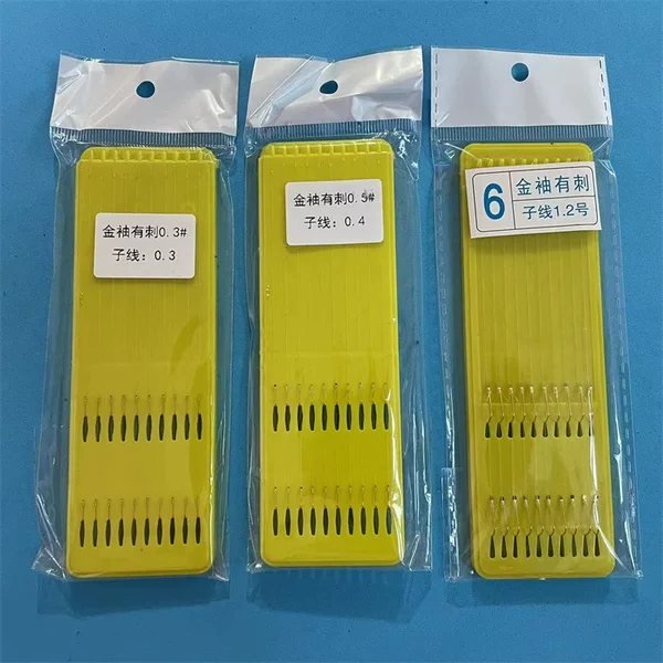 Tie the Short Leader Line with Double Hooks, Gold Sleeves, Size 0.5, 0.8, 17cm, 10 Pieces, Board-Packed, for Platform Fishing, Rigging, and Fishing Hooks