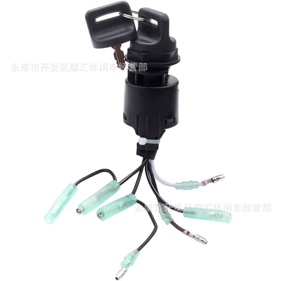 Power supply, ignition system accessories Outboard Motor Bf225