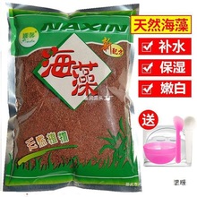 ̩1000g��������Ĥ���w����������Ȼ�aˮ�����坍�տsë���ЋD