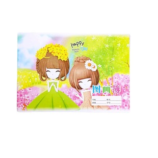 16K Picture Book Art book picture book