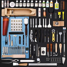 �ֹ�Ƥ�������������b�ֿp��ţƤ��diy���ϰ���Ƥˇ����Ƥ������