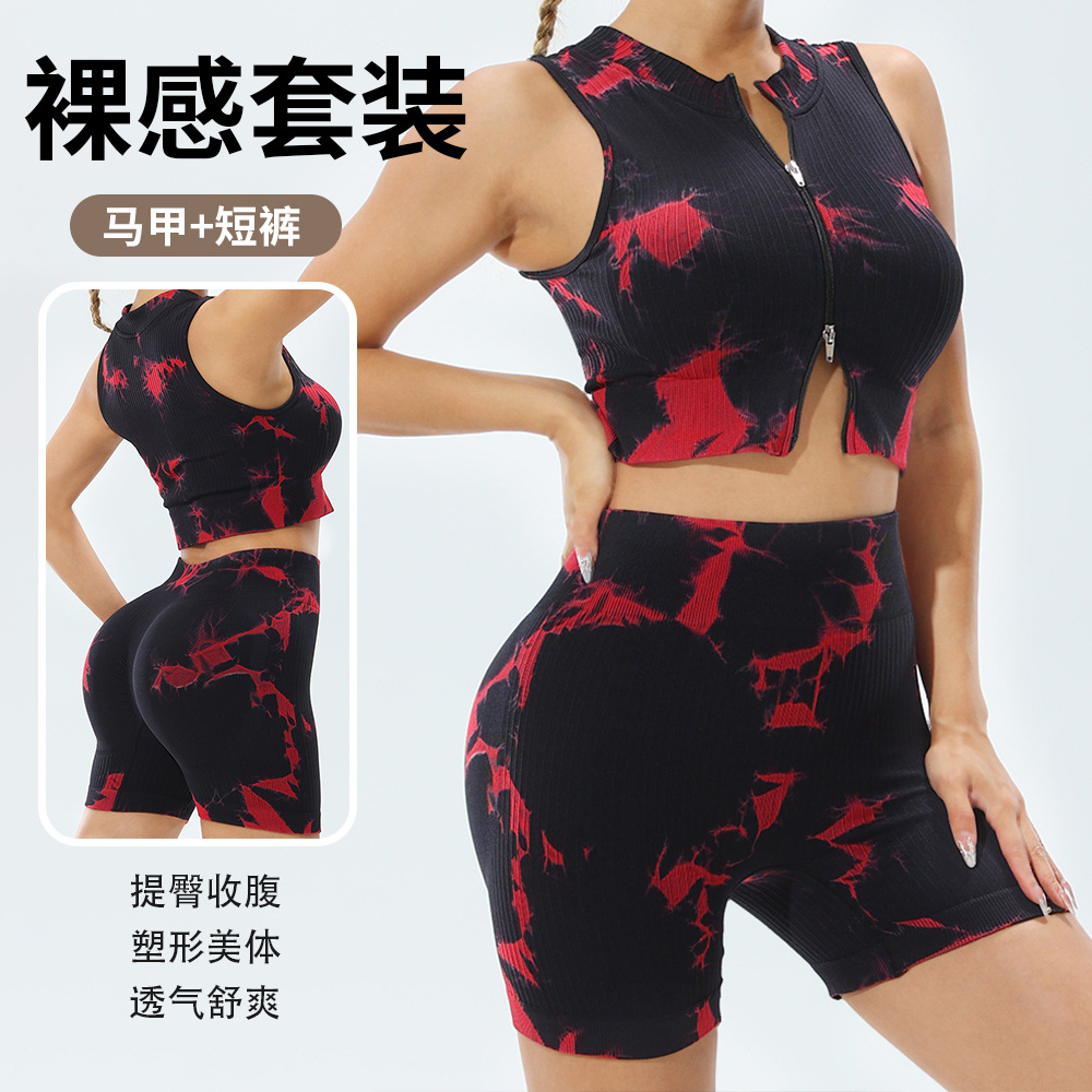 Conjunto de yoga para mujer con efecto tie-dye, chaleco y pantalones cortos transpirables de secado rápido para fitness y running, exportación transfronteriza, pedido mínimo de una pieza.