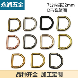 7��D���_�ڏ���Ȧ�B�ӿ� ���������D�ۼ玧�ۃȏ�22mm
