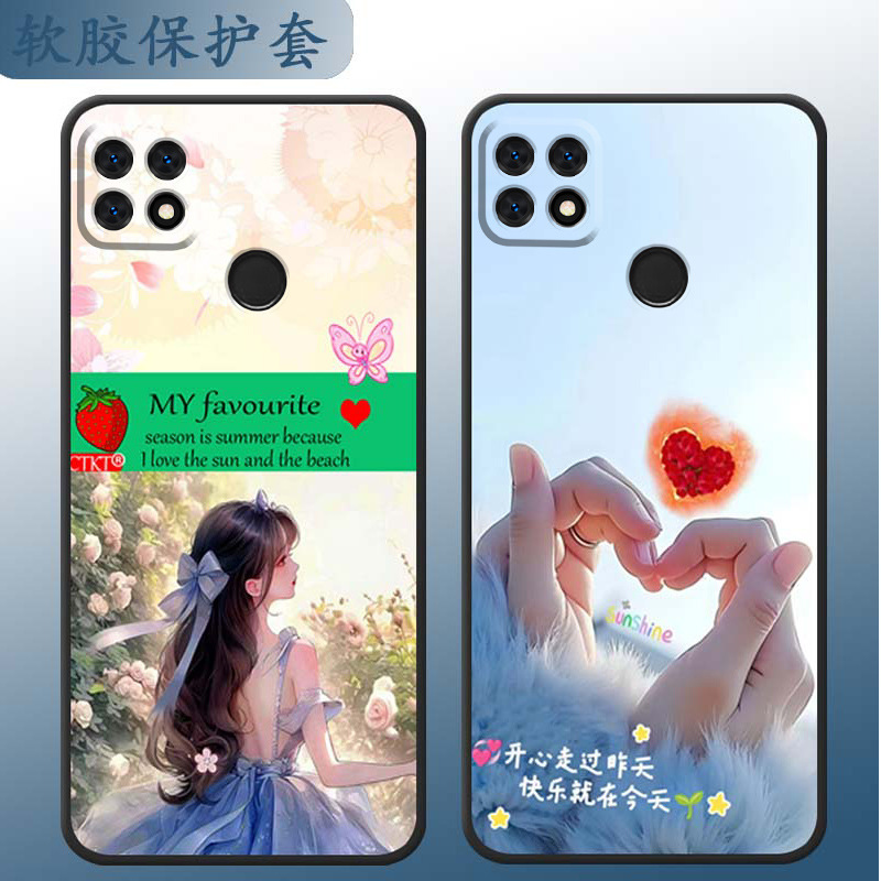 Suitable for Oppoa35 Mobile Phone Case Pefm00 High-Looking Antique Style Oppoa35 Silicone A35Oppo Anti-Fall and Dirt-Resistant