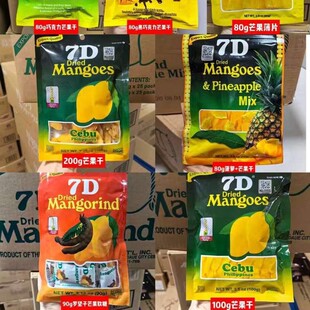���]�����e7Dâ����100gˮ����cebu�M����ʳƷ���T�����خa