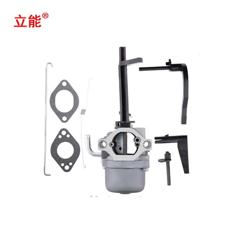 立能园林机械配件割草机化油器 591378, 796321, 696132, 696133