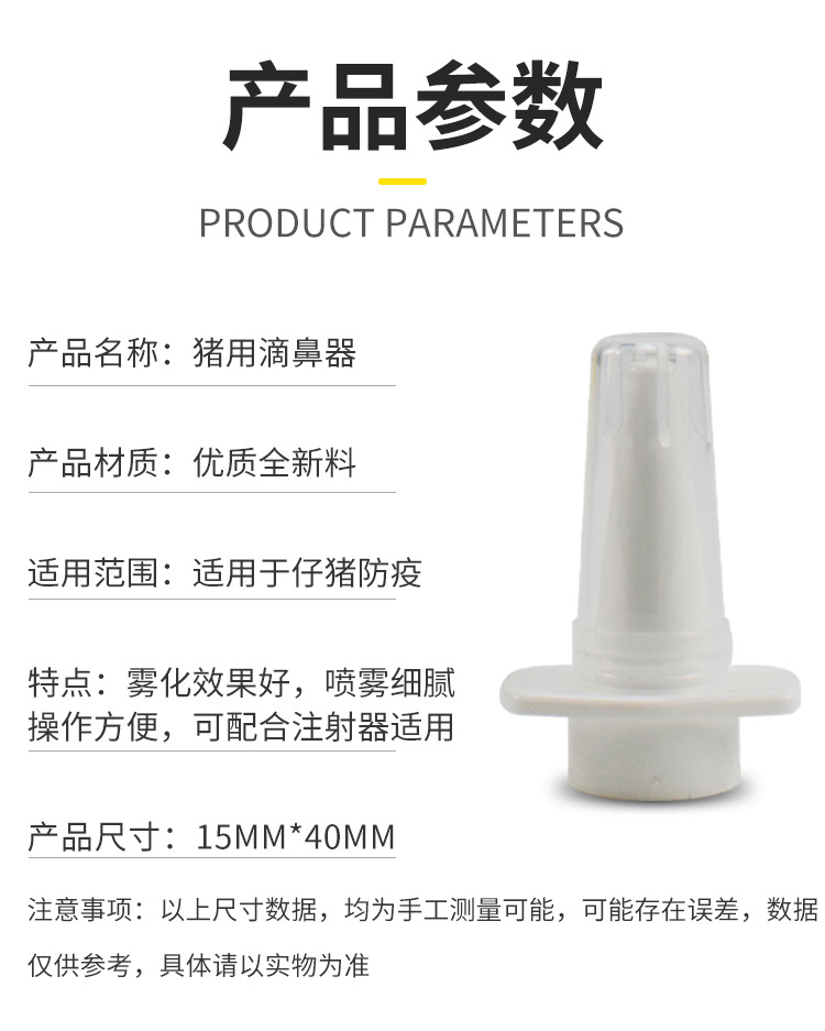 详情1_06.jpg