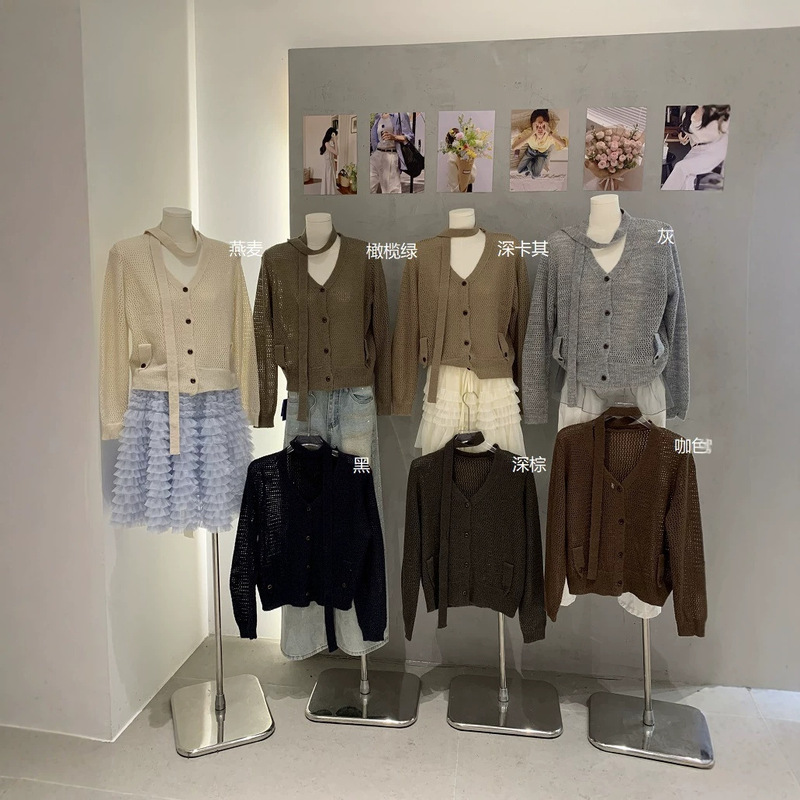 Elegant and sophisticated V-neck knitted top with ribbons + cardigan for women, designed for a stylish and professional look, new autumn 2026 collection Elegant and sophisticated V-neck knitted top with ribbons + cardigan for women, designed for a stylish and professional look, new autumn 2026 collection