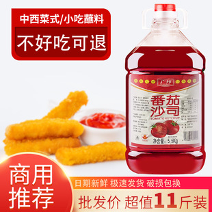 �����u11��Ͱ�b���ó�ֵ����ɳ˾��ץ�ɳ��պ�c�h���u��l�����l