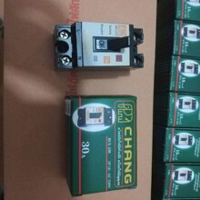 供应断路保护NT50开关工业