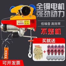 ΢��220V�b���B�w4݆6݆��܇С���C���������C�๦��늄Ӻ��J����