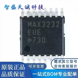 MAX3232EUE+T TSSOP-16 RS232 收发器IC芯片
