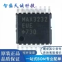 max3232euers232ic收发器芯片