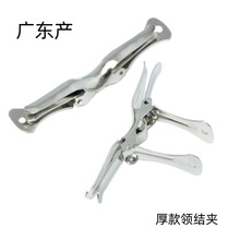 �V�|�a6.9CM�I�Y�A�Ӻ����A���b����ɊADIY���������l