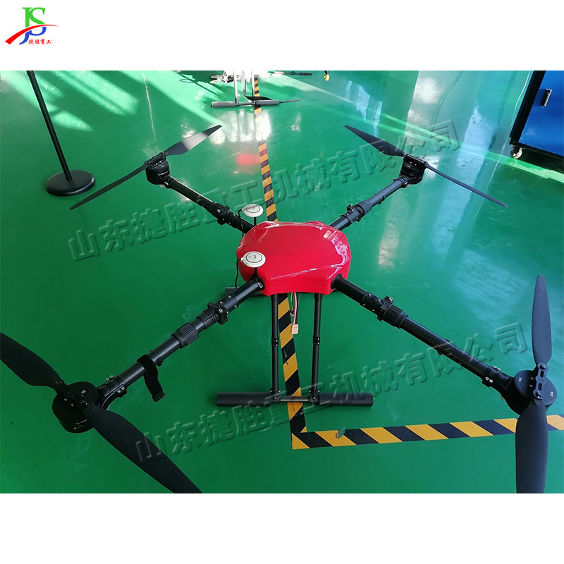 Dron Fumigador de Protección Agrícola para Cultivos e Invernaderos