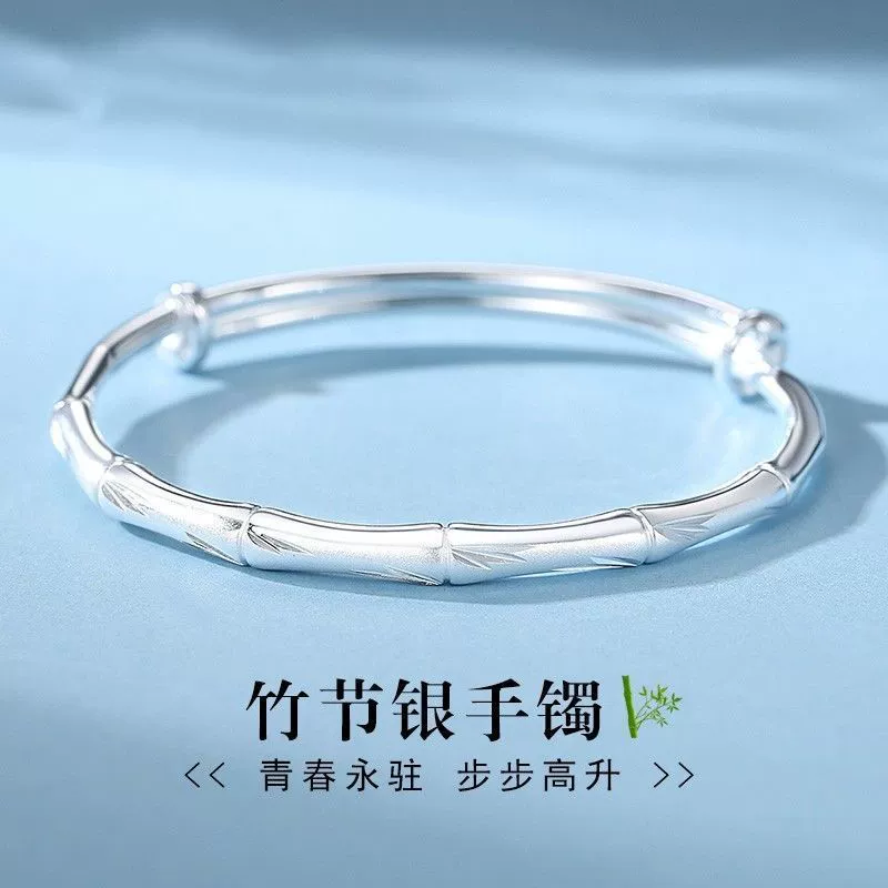 Серебряный браслет из бамбука для женщин, серебряный браслет, подарок на день рождения, оптовая продажа