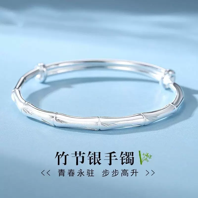 Серебряный браслет из бамбука для женщин, серебряный браслет, подарок на день рождения, оптовая продажа