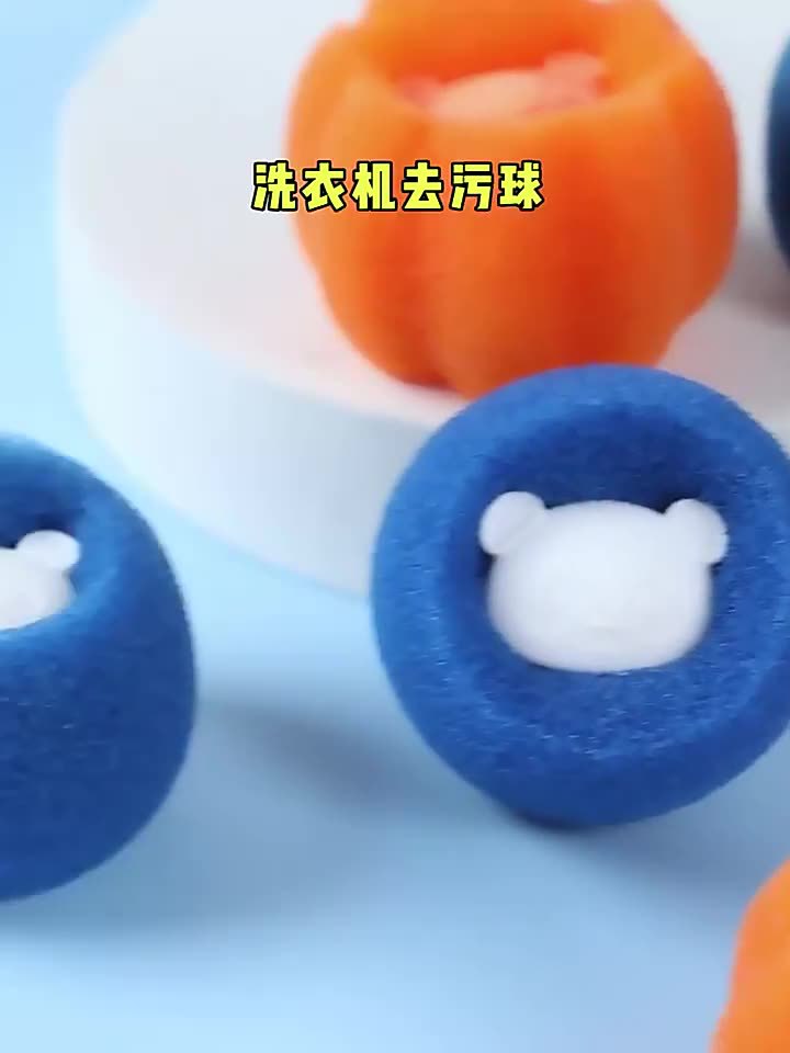 O1CN01rLFmLM1PtmuofyhfF_!!6000