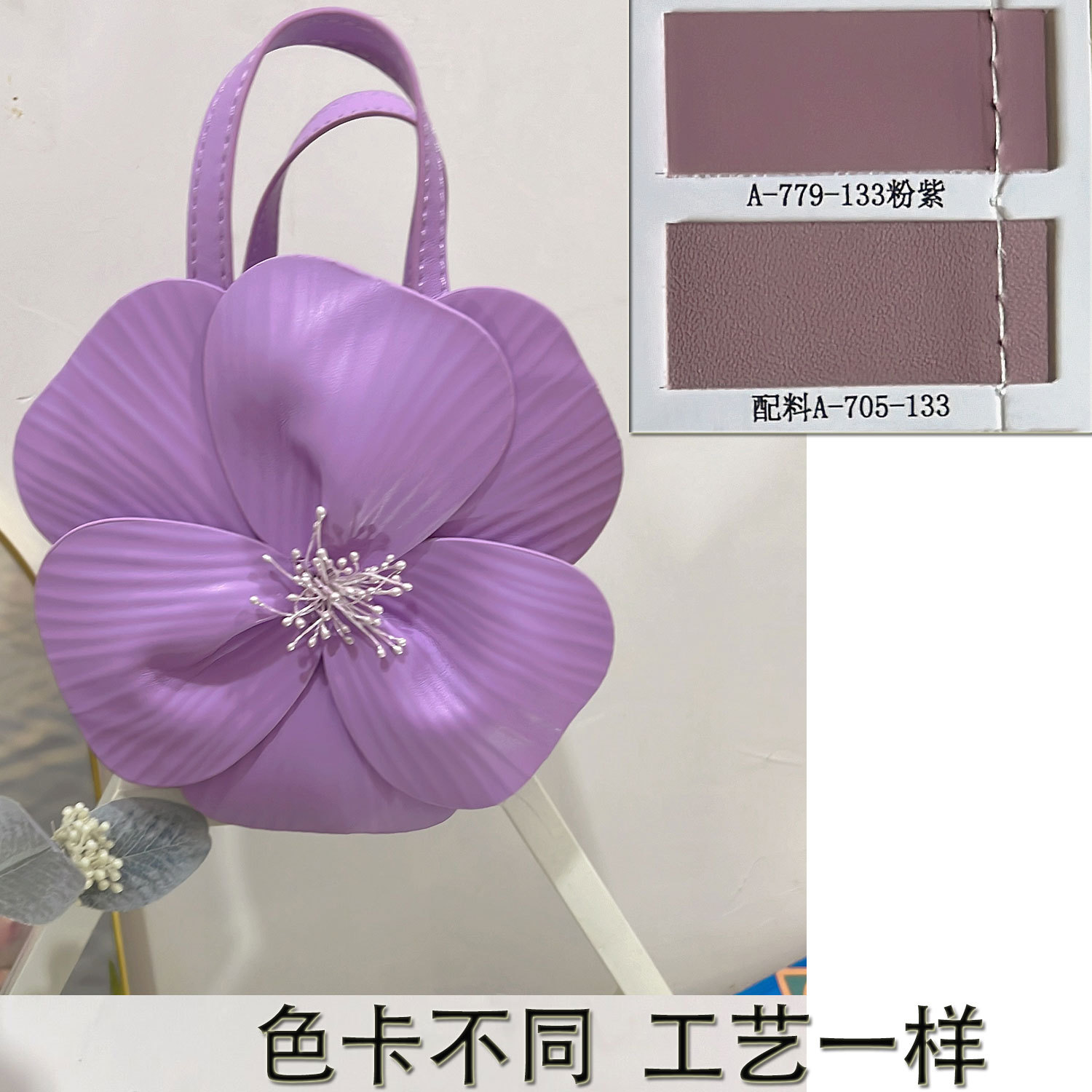 보라색 사용자 정의 (컬러 카드 다른 과정은 동일)
