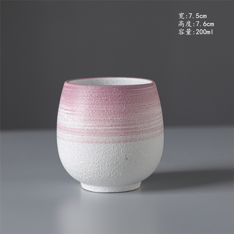 계란 컵-라인 핑크 200m