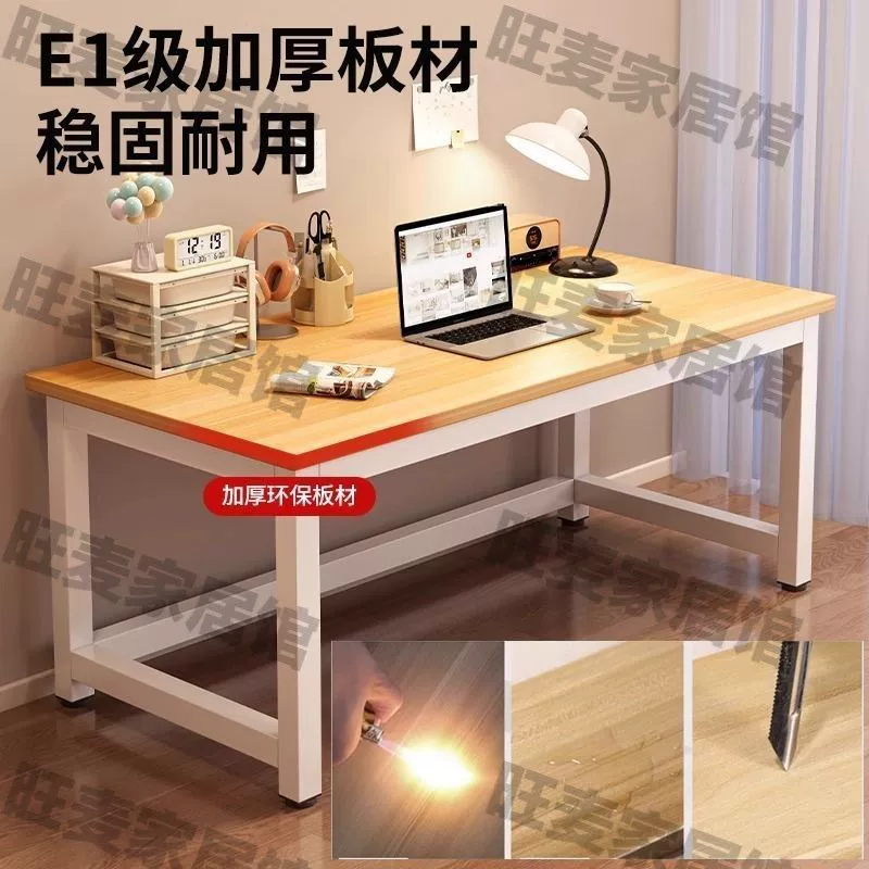 Простой письменный стол, компьютерный стол, рабочий стол для спальни, домашний учебный стол, простой офисный стол, прямоугольный письменный стол, небольшой стол