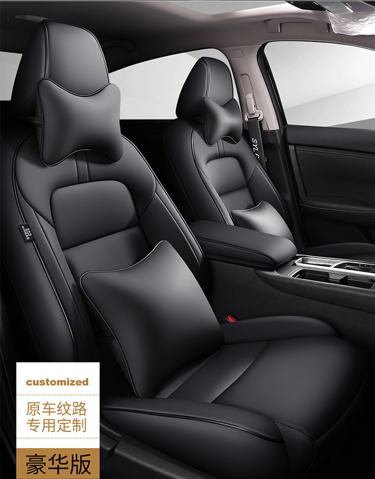 Hong Kong Version Overseas Right-Hand Drive Car Seat Cover Right-Hand Driver Seat Cover Leather Seat Cushion Seat Cover Special Car Seat Cover