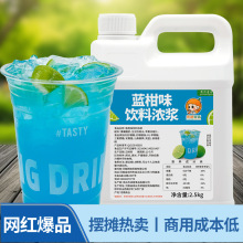 �{��ζ��s��ϝ�{2.5kg �{ɫ����ˮ���չ�ζ��ϝ�{�̲������