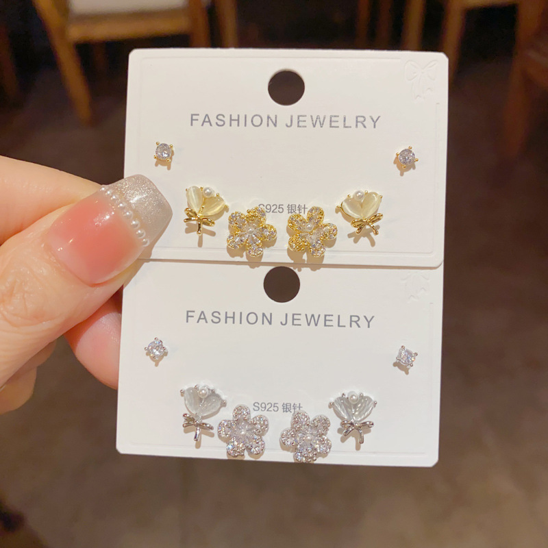 10g Weight 925 Sterling Silver Ear Needle Material 14K Gold Plated Plating Material Ear Studs Classification 1 Set Quantity Holiday, Daily Occasion Copper Material Flower Pattern Women's Gender Simple Style Style 1 Set Simple Style Flower Copper 14K Gold Plated Ear Studs 无