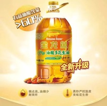 �����~���㻨����5LͰ�b�����ʳ���͉�եһ���������l����������