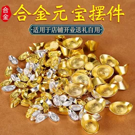 钥匙扣及钥匙扣配件;挂饰挂件;饰品配件