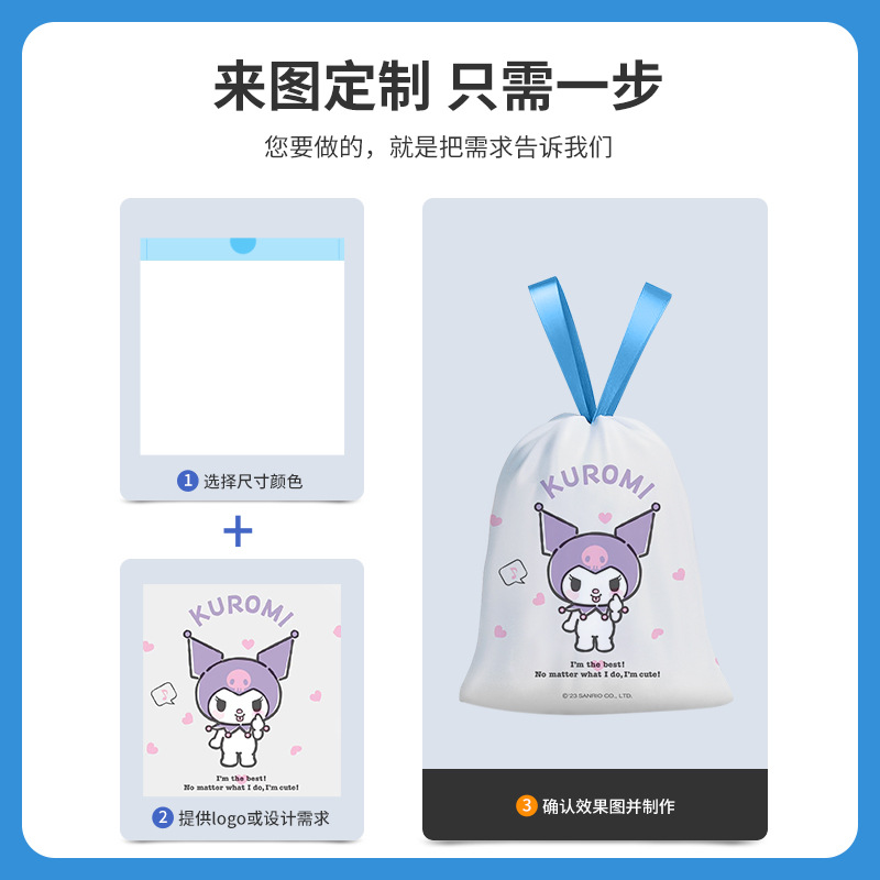 Handheld plastic automatic disposable hygienic garbage bag for home…