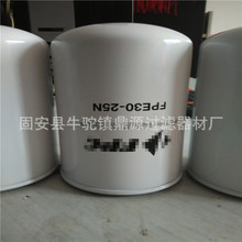 ��ӦFPCҺѹ��������оFPE30-10N FPE3010N Һѹ������