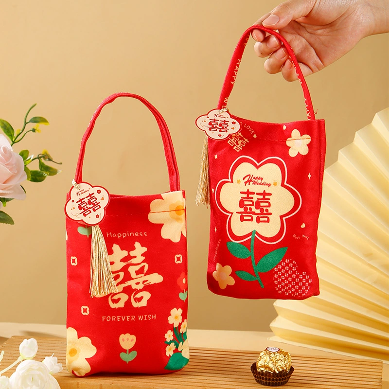 Свадебная сумка Свадебная специальная свадебная сумка с подарками