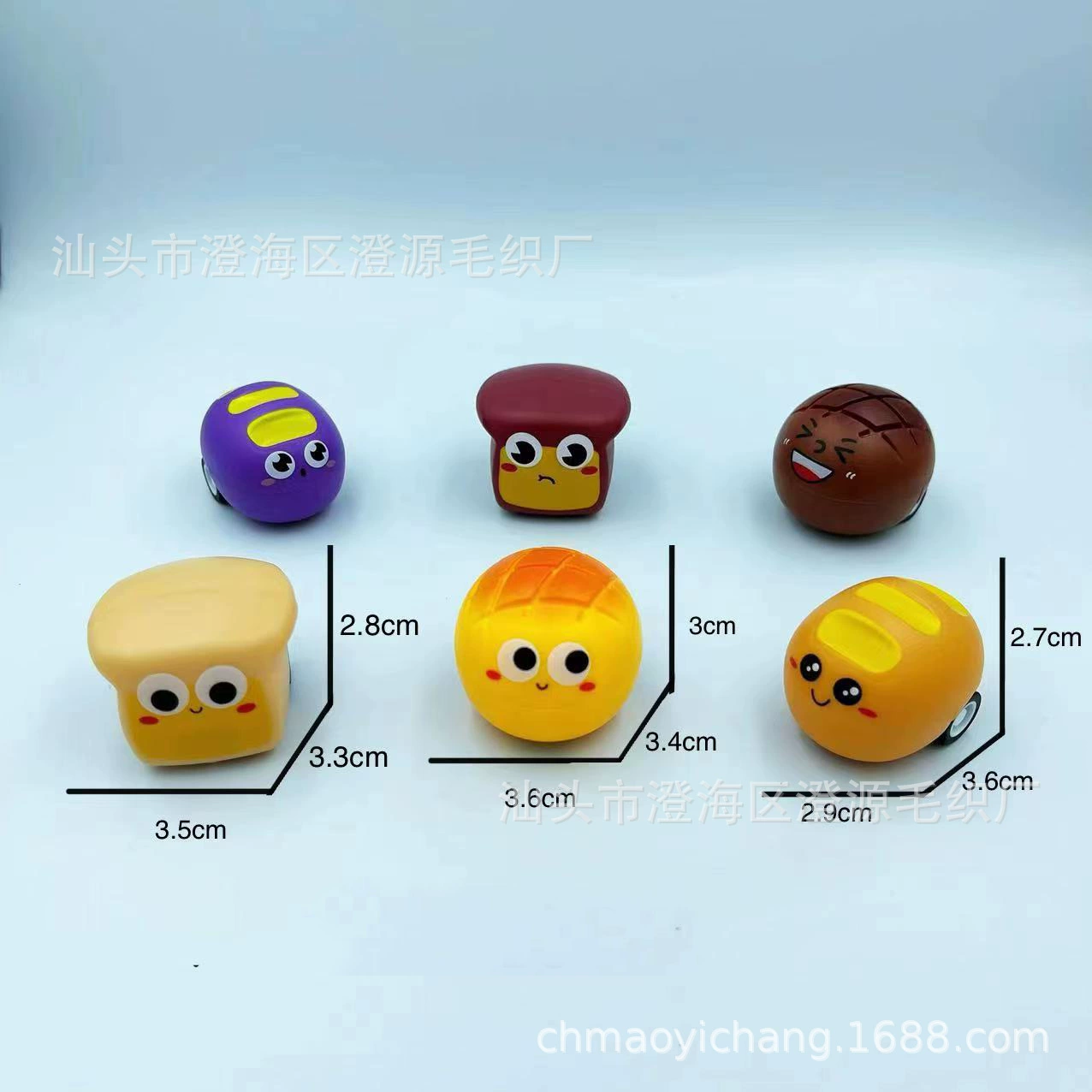 Воин, мультяшная игрушка, зебра, крокодил, гусеница, пчела