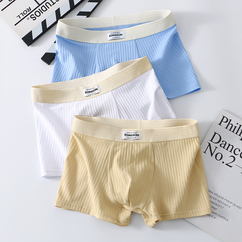 SQINUSQN/Lion Chino New Men's Underwear Drawback Cotton Solid Color Boxer Trendy Boxer Shorts SQINUSQN/Lion Chino New Men's Underwear Drawback Cotton Solid Color Boxer Trendy Boxer Shorts
