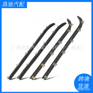 Kf2015 Is Suitable for the Front Left and Right Side Window Weatherstrip Seal Compatible