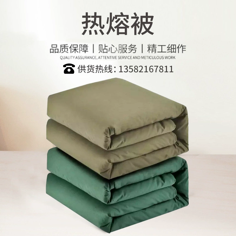 Cotton duvet, wholesale, increased thickness