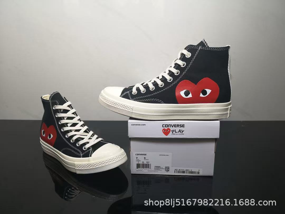 Chunyuan 1970s Kawakuba Ling amor CDG alto bajo grupo pareja zapatillas deportivas para hombres y mujeres jugar zapatos de lona image 9