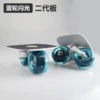 S shelf model aluminum board black sand paper black heart blue flash wheel