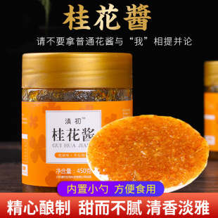 ����خa���u�ǹ𻨹�ᄺ決���������500gһ�����l��Ʒ