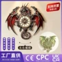 立体静音墙面定制挂钟