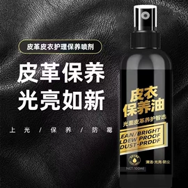 湿巾纸;马桶洁厕剂;多用途清洁剂