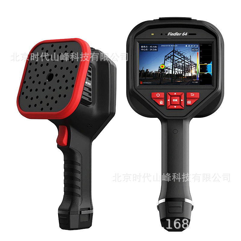 Fiedler68�����������ǿ��Լ������й©�͵����ֲ�©��𻨷ŵ�